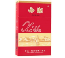 哪种爆珠香烟带有香水味