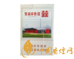 肇庆哪里有国外烟