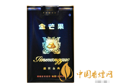 户外烟雾人像摄影