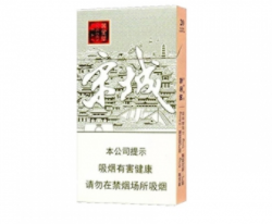 阿里山香烟1905爆珠