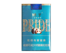 高端香烟八项规定