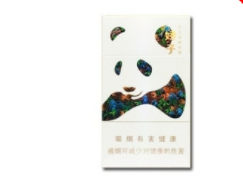正品真龙香烟批发