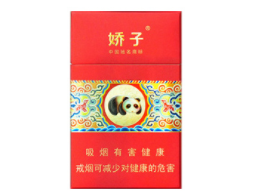 爆珠系列外烟