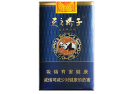 南京香烟批发市场在哪