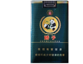 在中国，香烟批发渠道通常包括以下几种