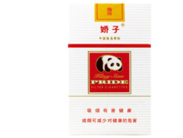 5元国烟香烟一手货源