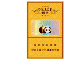 正品香格里拉香烟多少钱一条