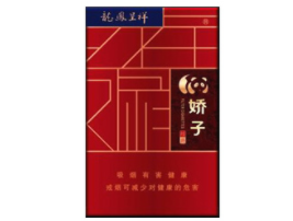 靖江便宜香烟批发在哪里