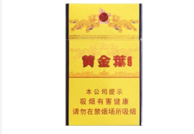 顺德北滘外烟厂招聘普工
