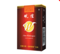 美国外烟怎么买到的呢