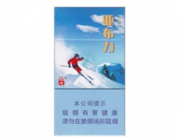 香烟批发店需要什么手续