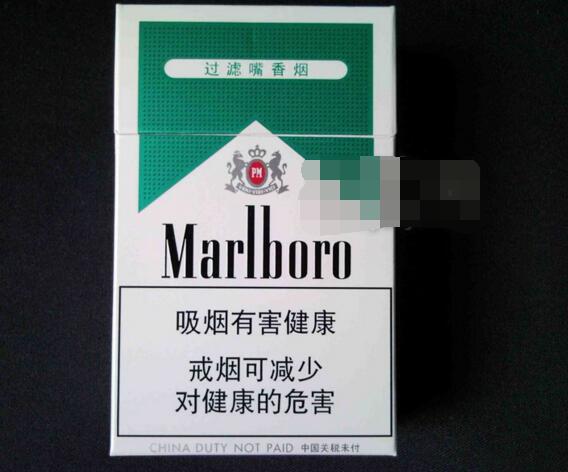 高档香烟被盗视频