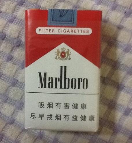 茶香爆珠香烟盒