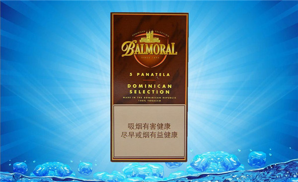 正品一品梅香烟批发