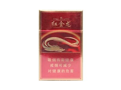 免税公主香烟好抽吗【免税公主香烟好抽吗多少钱】