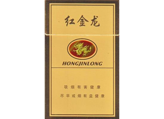 正品阿牛哥香烟总仓