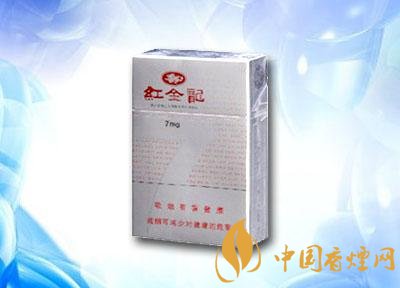 正品苁蓉香烟总仓