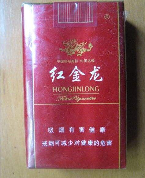贵烟陈皮爆珠香烟口感