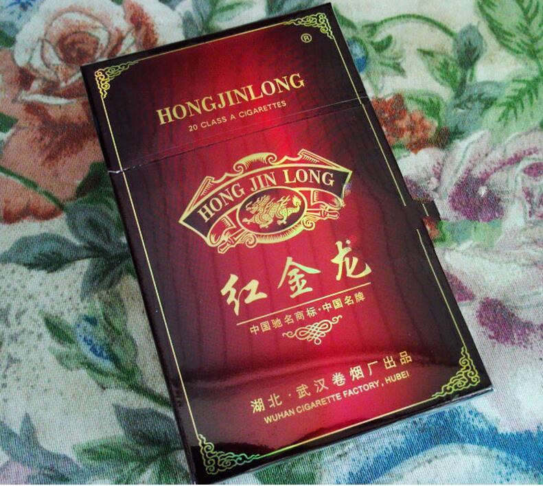 西安青苹果爆珠香烟