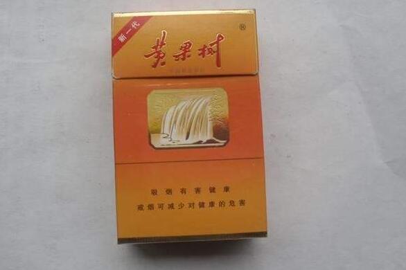 免税工字香烟货源【免税烟厂家】