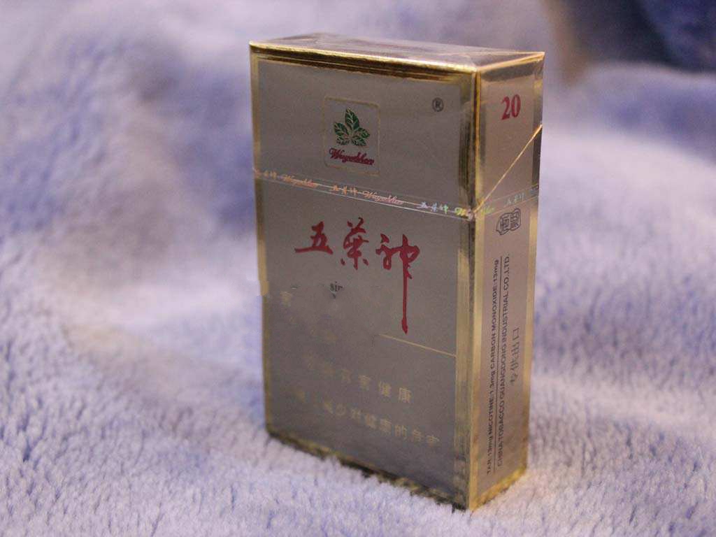 进口香烟杜宾好抽吗图片