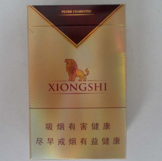整条外包装高端的香烟