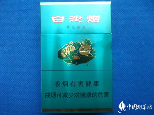 21克拉香烟爆珠薄荷