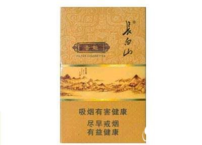 4元灵山香烟