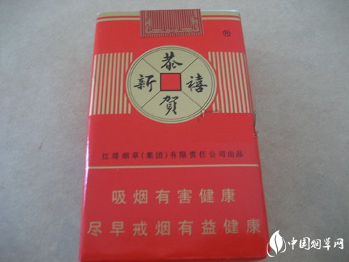 六盘水哪里有卖外烟