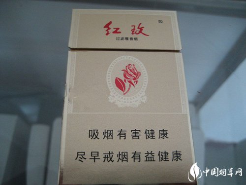 高端细支香烟拍行
