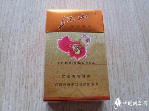 加在香烟里的爆珠有哪些