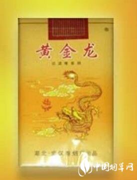 正品红金龙香烟货源
