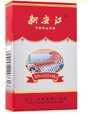 进口柠檬味爆珠香烟品牌