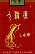 5元红玫王香烟一手货源