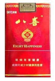 海南散装香烟批发价格