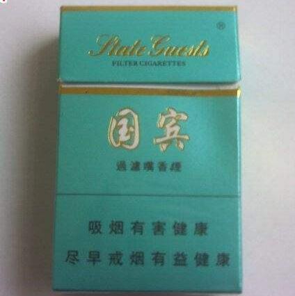 浏阳香烟批发电话多少