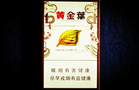 批发香烟吧(批发香 烟)