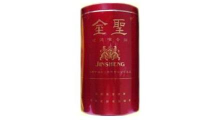 免税西柏坡香烟多少钱(西柏坡烟多少钱一条)