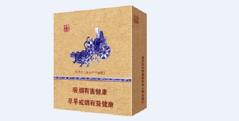 真龙高档香烟价格表