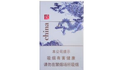 高档口味香烟