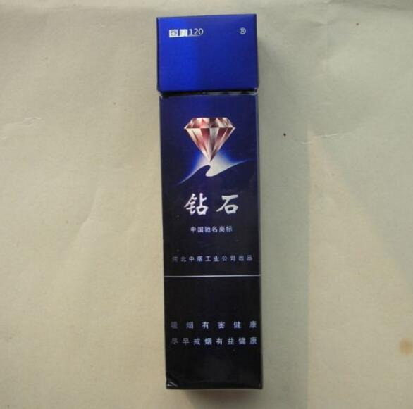 正品散花香烟多少钱一条