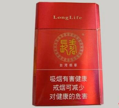 香烟爆珠会测出酒驾吗