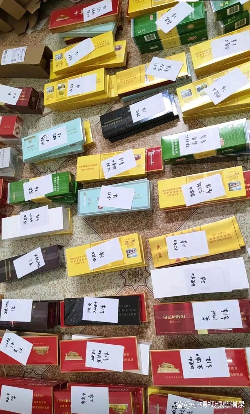 云霄香烟怎样买到正品【云霄香烟怎样买到正品的】