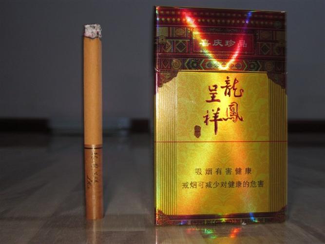 6元龙凤呈祥香烟进货渠道【龙凤呈祥香烟进货价格】