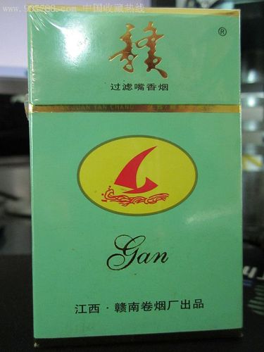 正品赣香烟批发，品质之选，商机无限，尽在赣烟天下