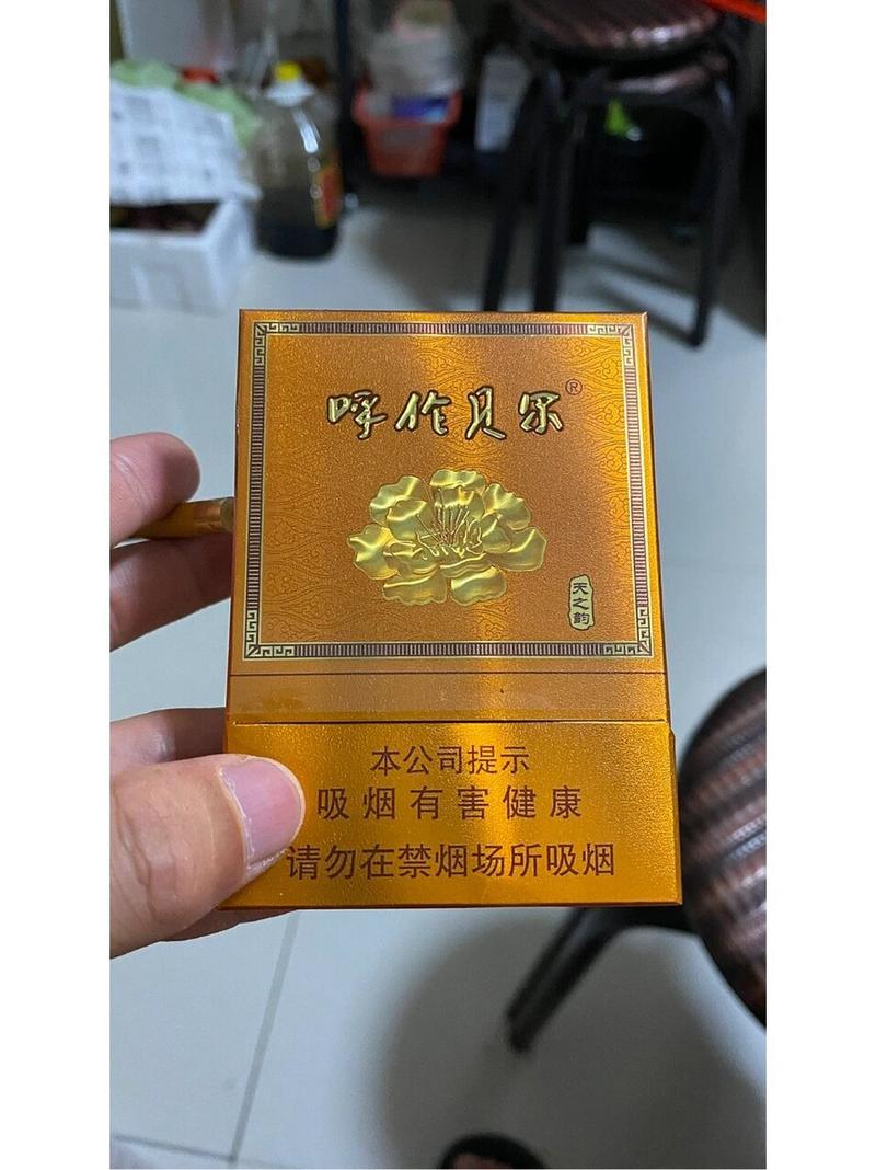 探秘免税呼伦贝尔香烟厂家，品质与创新并行的民族品牌