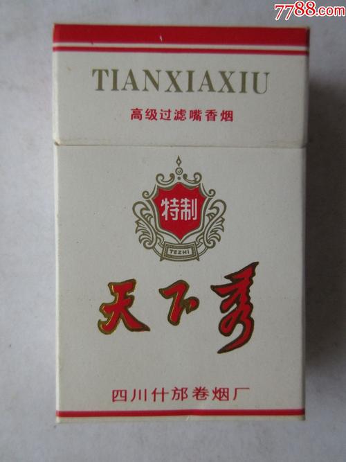 关于香烟的进货渠道，一般需要通过正规途径。以下是一些合法的进货渠道