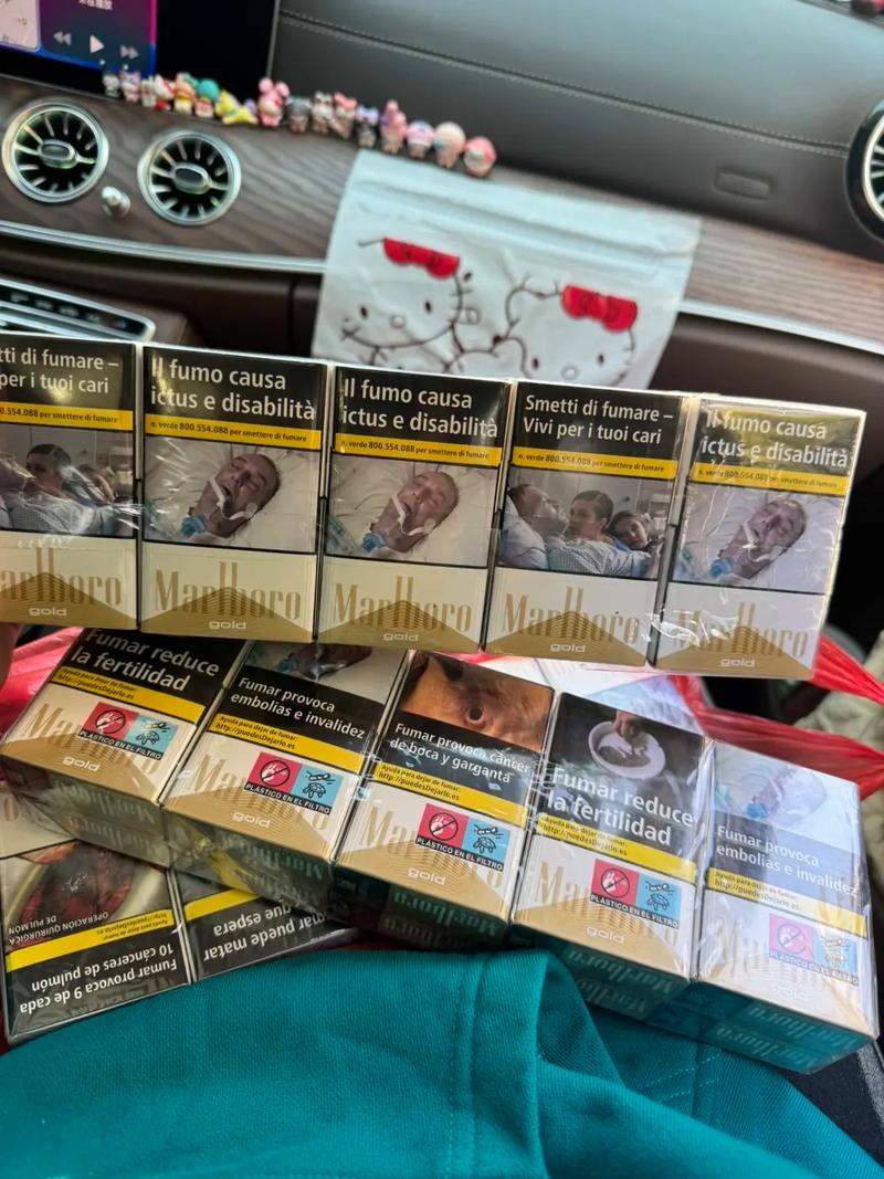 外国的高档香烟品牌【外国的高档香烟品牌有哪些】