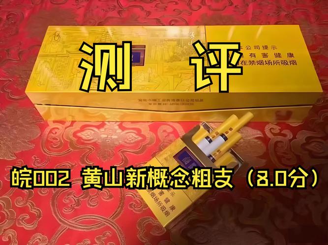 合肥买进口香烟【合肥买进口香烟的地方】