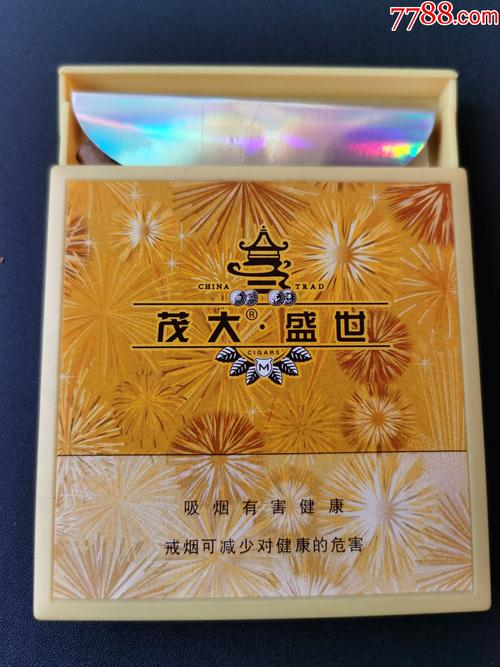 越代茂大香烟【越代烟什么意思】